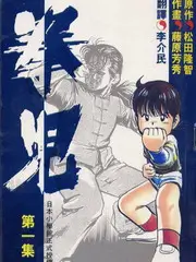 碎片剧场 微短剧全集免费观看